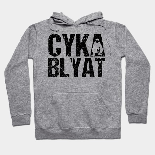 cyka blyat - slav squat Hoodie by Slavstuff